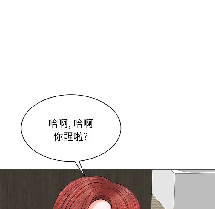 当真爱找上门来（不该爱上你） 第 11 话