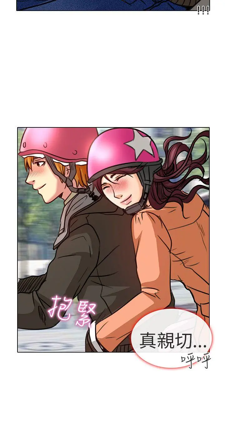 夏美我的爱 第21话