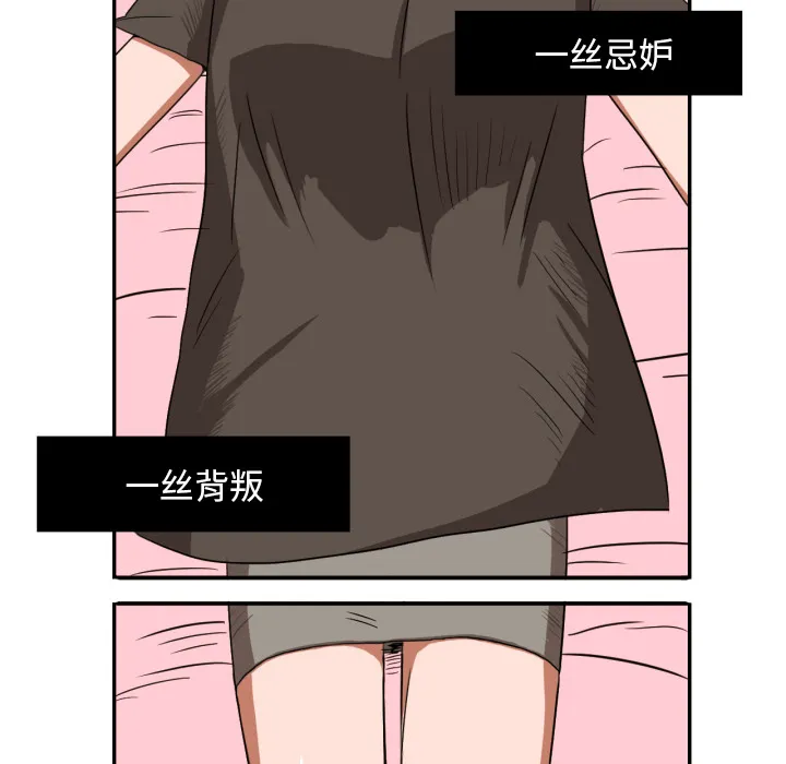 我的棉花糖 我的棉花糖：3