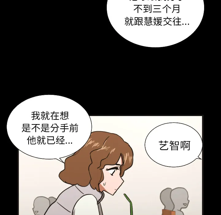 我的棉花糖 我的棉花糖：21