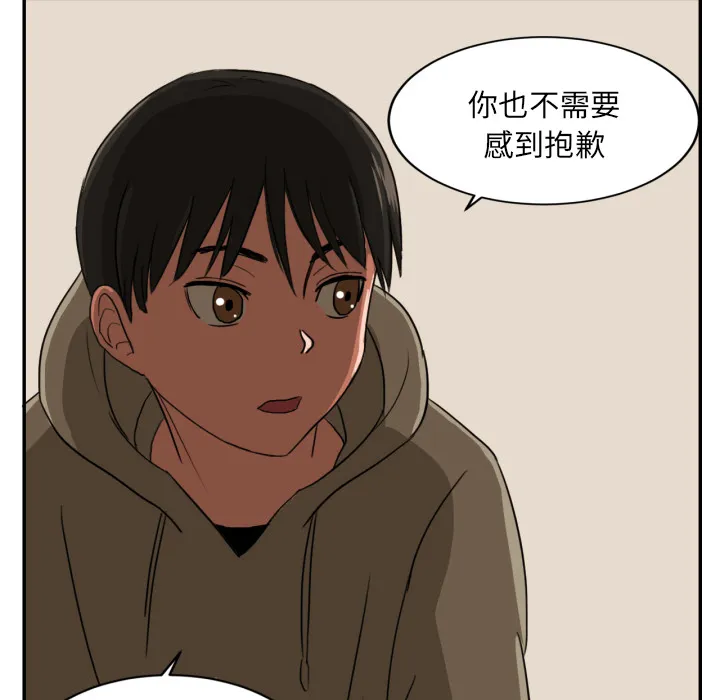 我的棉花糖 我的棉花糖：3