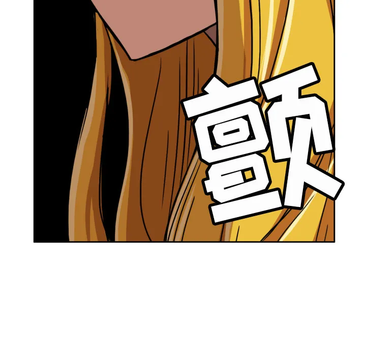 我的棉花糖 我的棉花糖：4