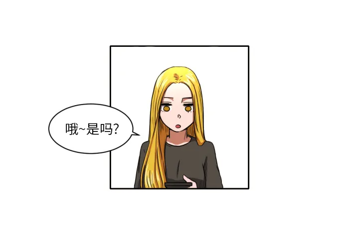 我的棉花糖 我的棉花糖：4