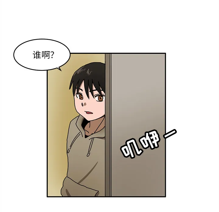 我的棉花糖 我的棉花糖：3