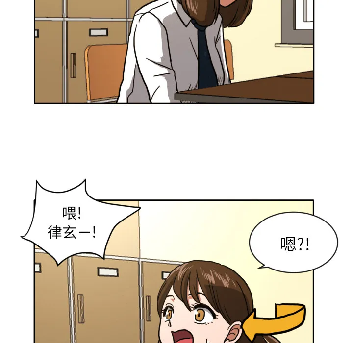 我的棉花糖 我的棉花糖：4