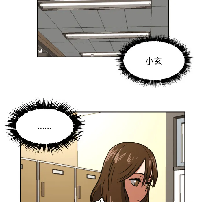 我的棉花糖 我的棉花糖：4
