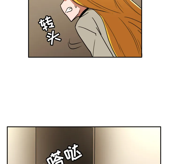 我的棉花糖 我的棉花糖：3