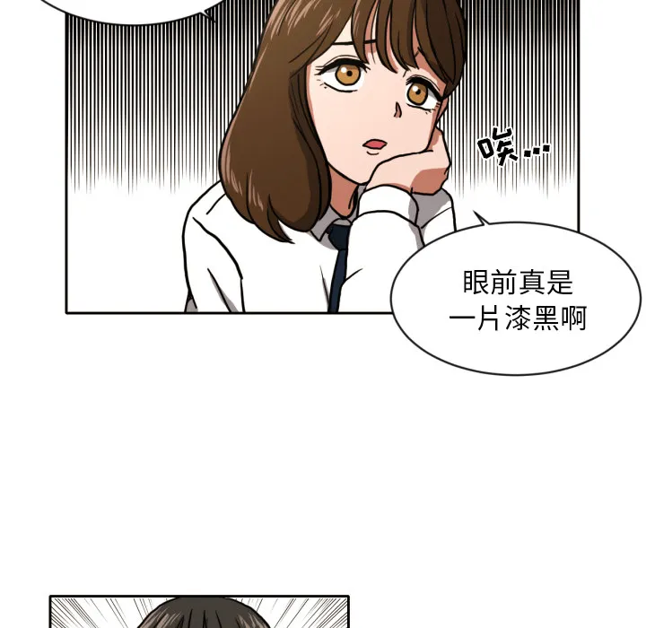 我的棉花糖 我的棉花糖：4