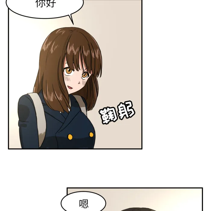 我的棉花糖 我的棉花糖：3