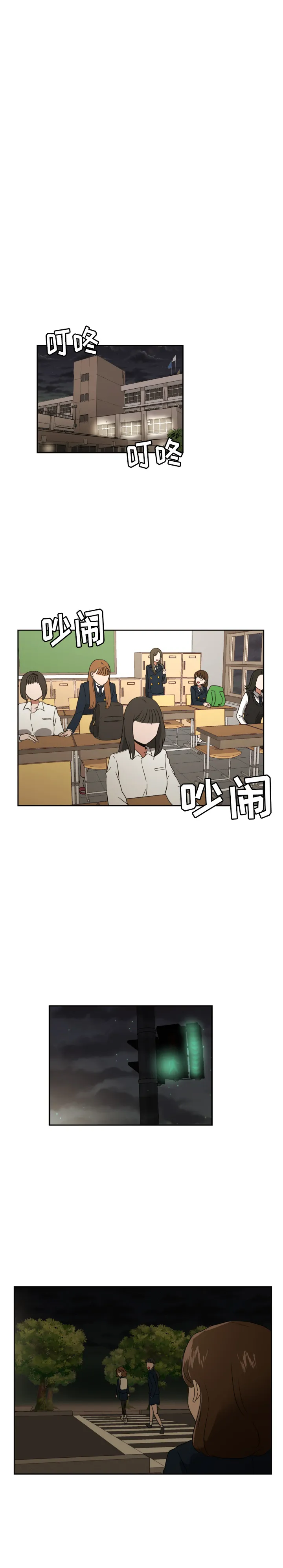 我的棉花糖 我的棉花糖：27