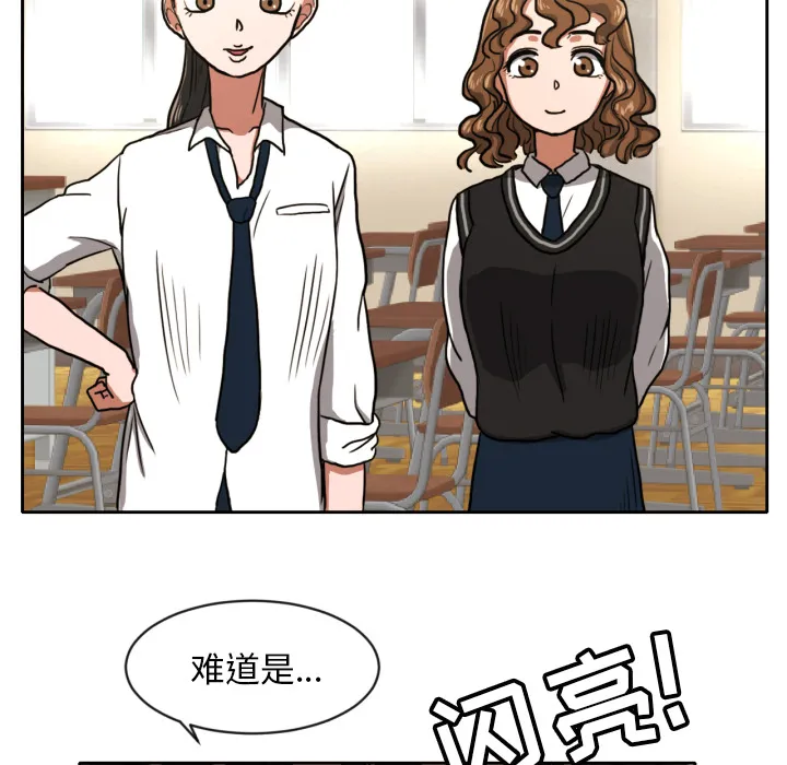 我的棉花糖 我的棉花糖：4