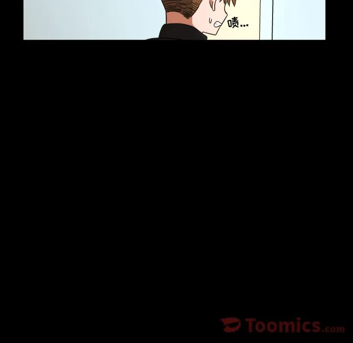我的棉花糖 我的棉花糖第34话