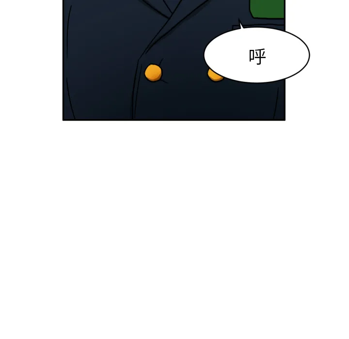 我的棉花糖 我的棉花糖：3