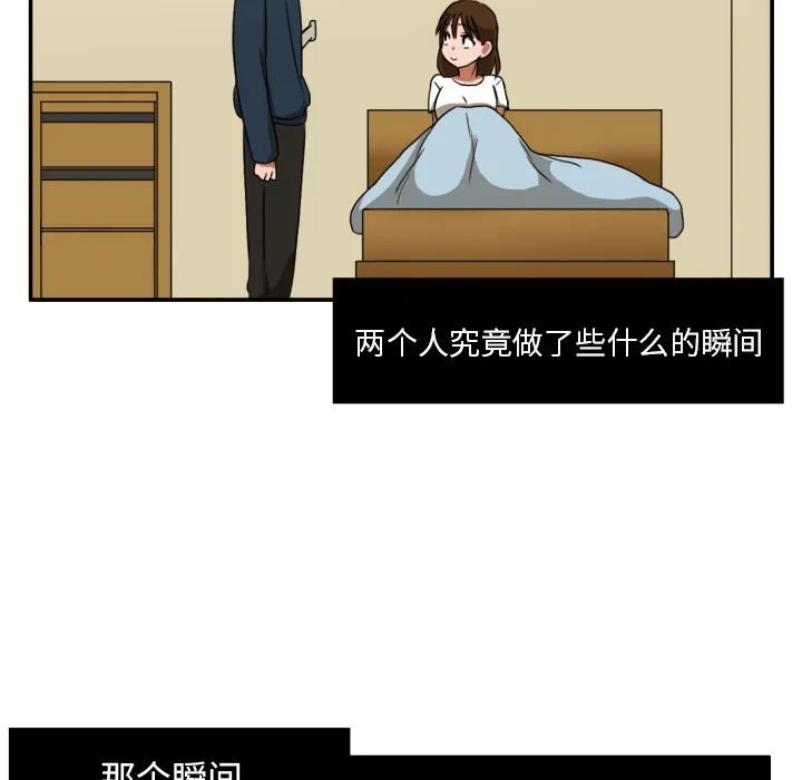 我的棉花糖 我的棉花糖：3
