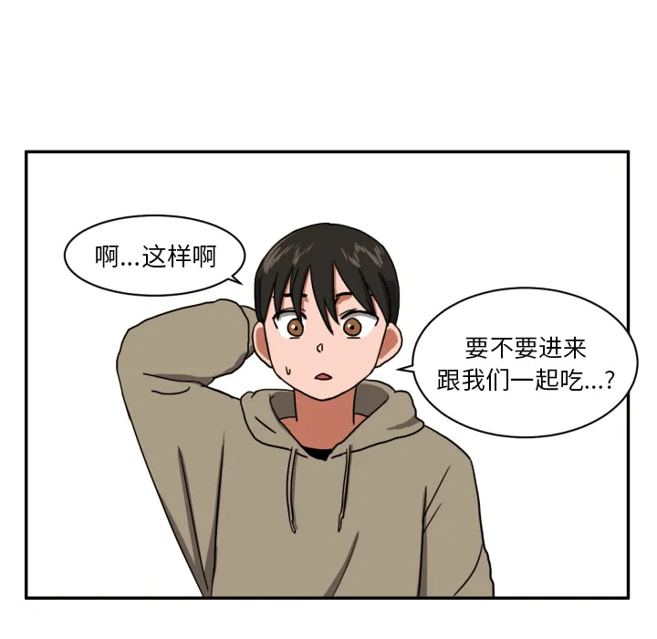 我的棉花糖 我的棉花糖：3
