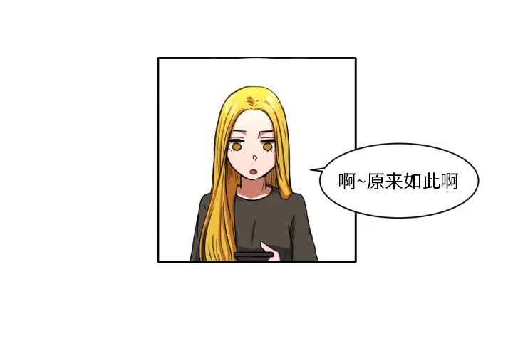 我的棉花糖 我的棉花糖：4