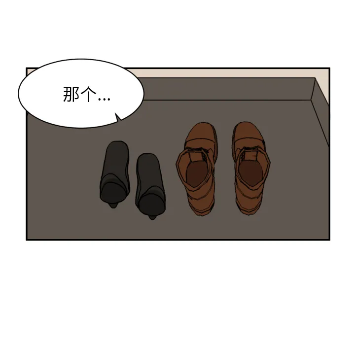 我的棉花糖 我的棉花糖：3