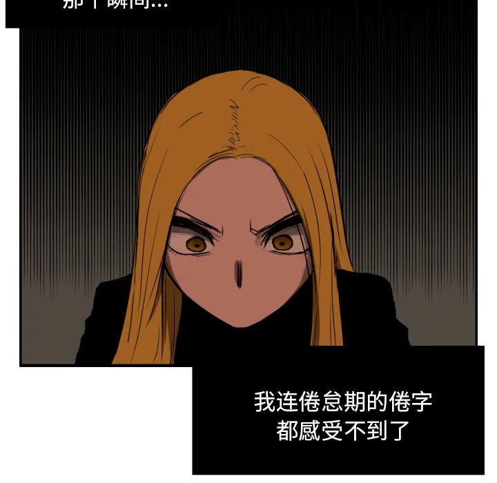 我的棉花糖 我的棉花糖：3