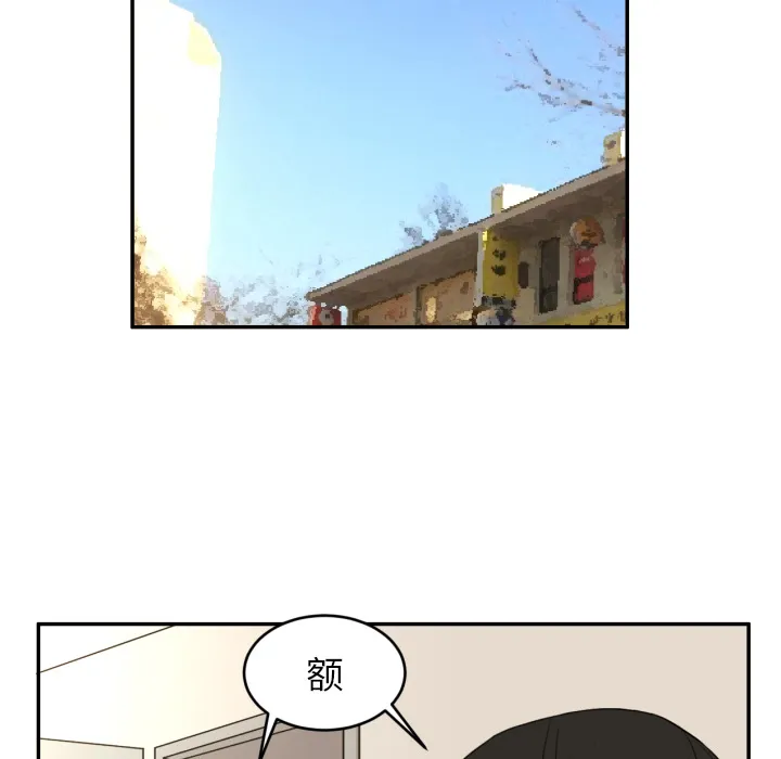 我的棉花糖 我的棉花糖：3