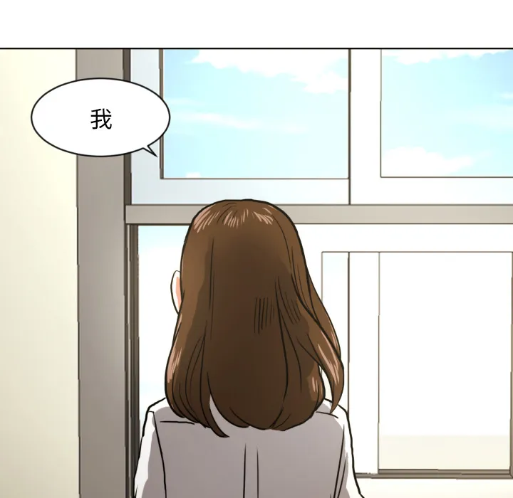 我的棉花糖 我的棉花糖：4