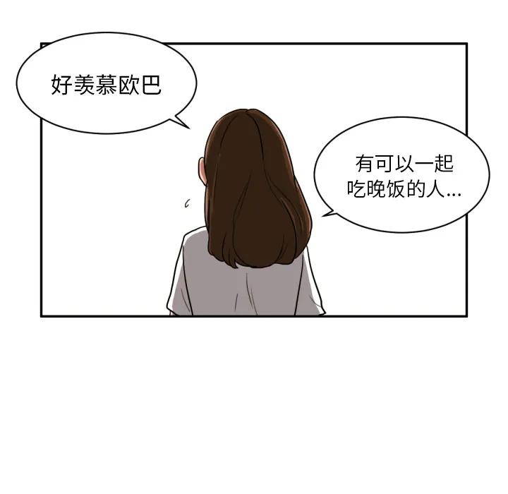 我的棉花糖 我的棉花糖：3
