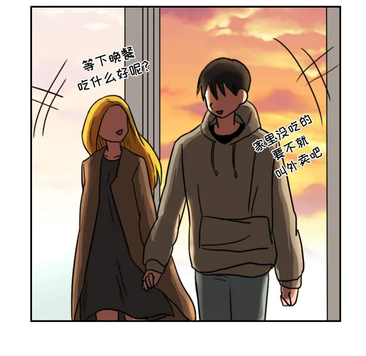 我的棉花糖 我的棉花糖：3