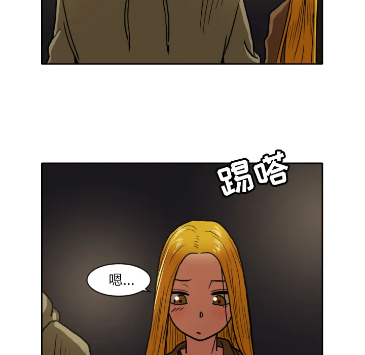我的棉花糖 我的棉花糖：4