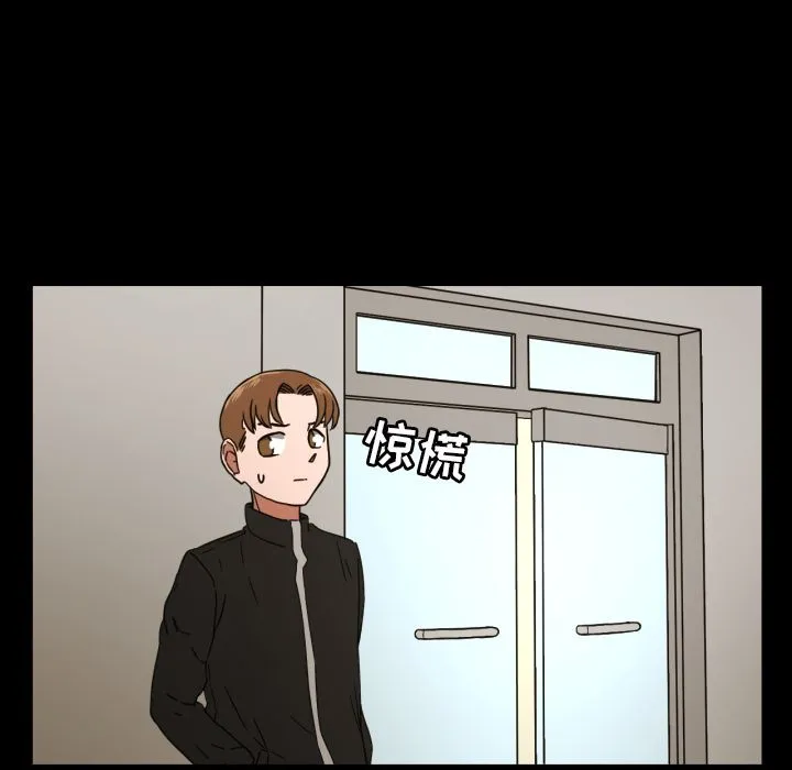 我的棉花糖 我的棉花糖第34话