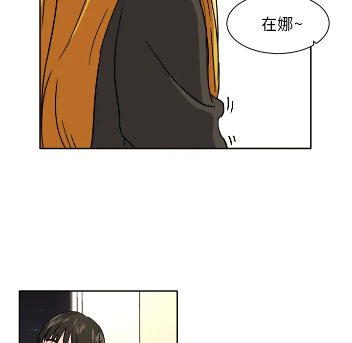 我的棉花糖 我的棉花糖：4