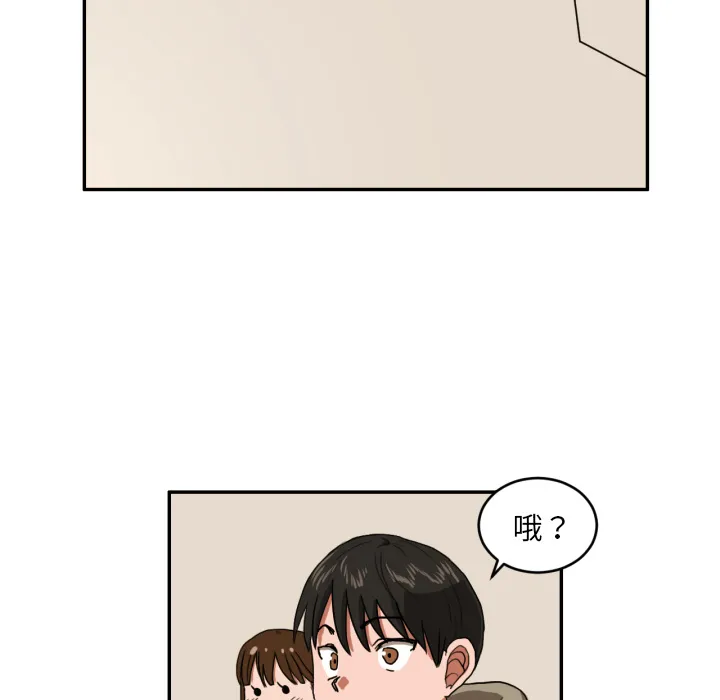 我的棉花糖 我的棉花糖：3