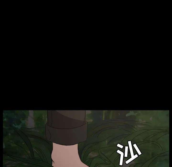 我的棉花糖 我的棉花糖第34话