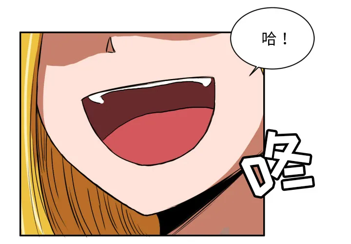 我的棉花糖 我的棉花糖：3