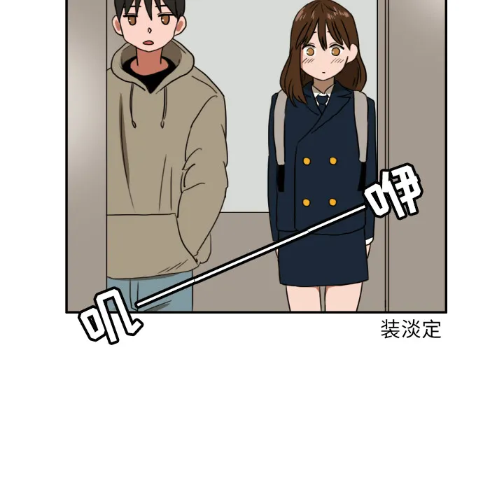 我的棉花糖 我的棉花糖：3