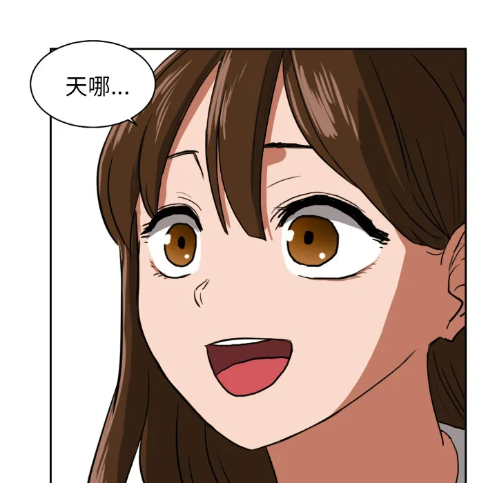 我的棉花糖 我的棉花糖：3