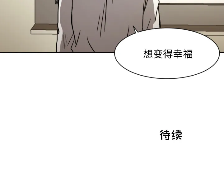 我的棉花糖 我的棉花糖：4