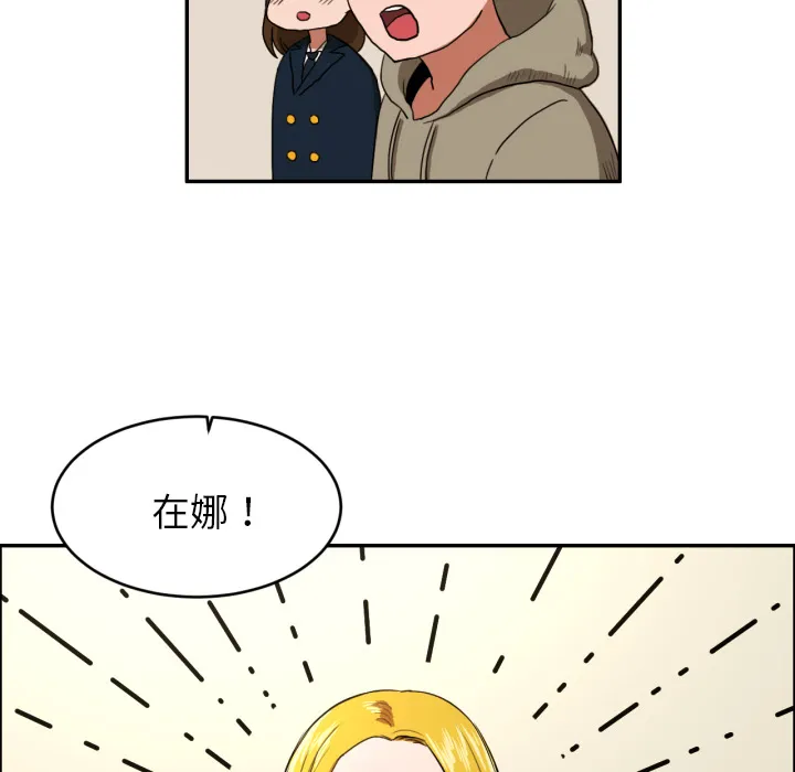 我的棉花糖 我的棉花糖：3