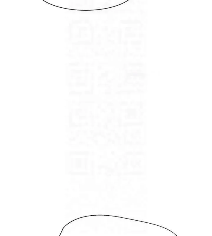继母的香味 第81话-你不想看看确认吗