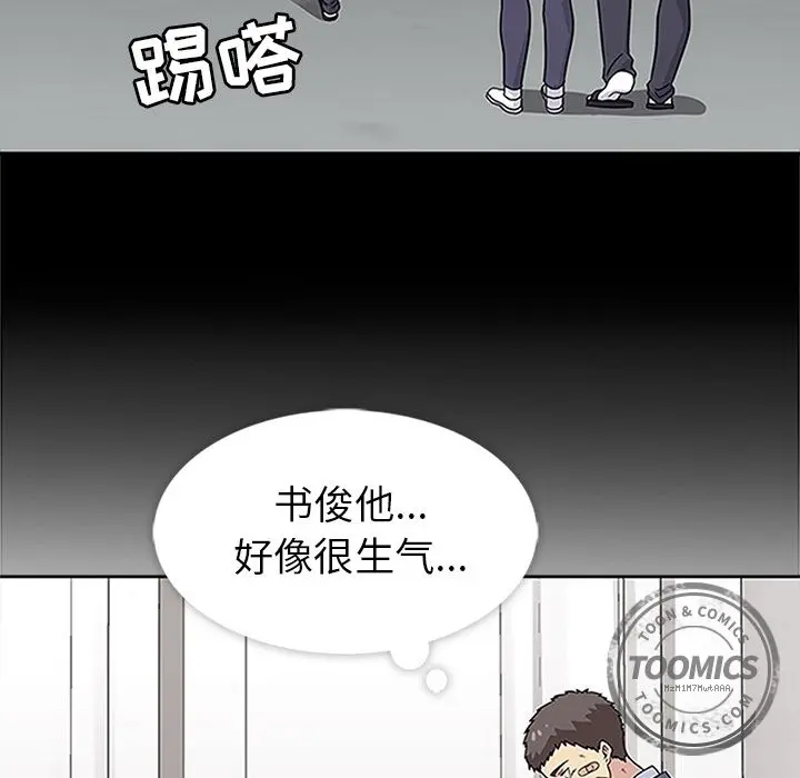 羁绊 羁绊：31