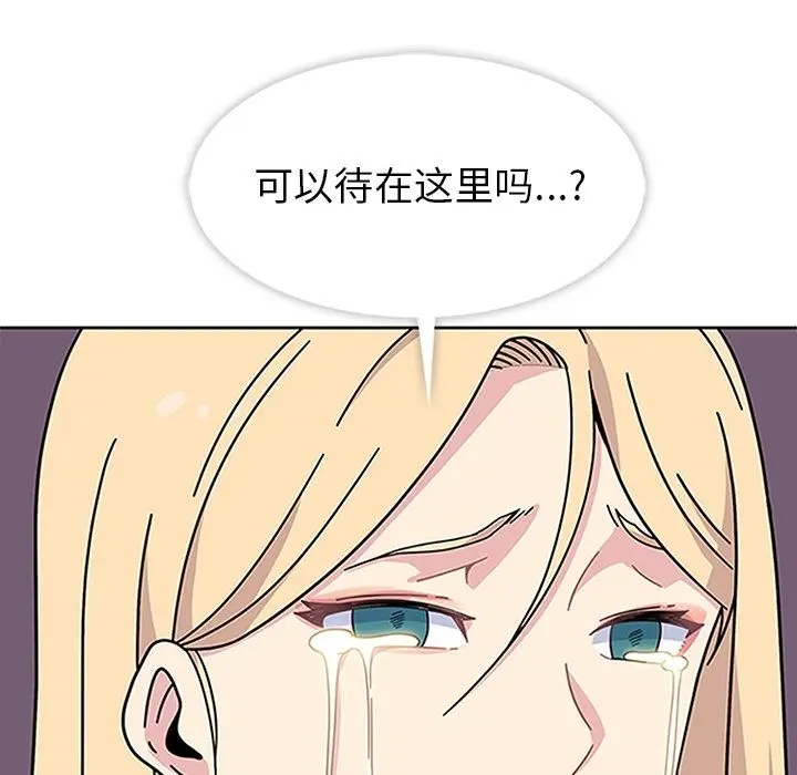 羁绊 羁绊：31