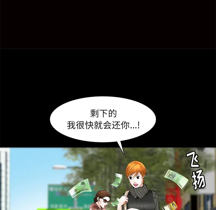 羁绊 羁绊：17