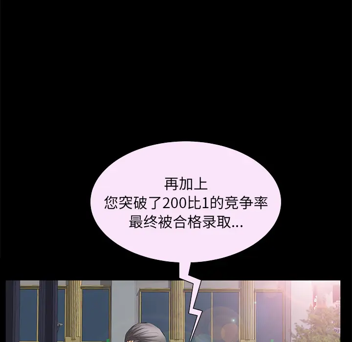 羁绊 羁绊：22