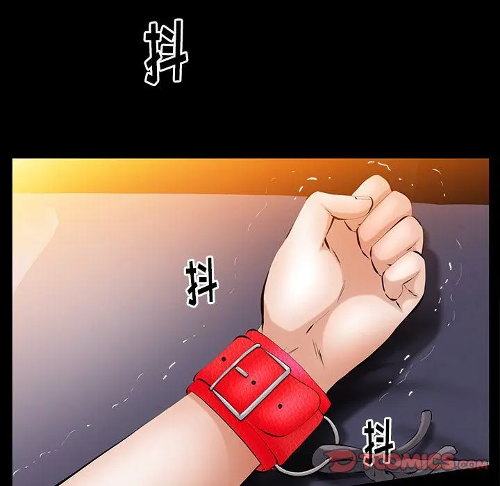 羁绊 羁绊:第46话