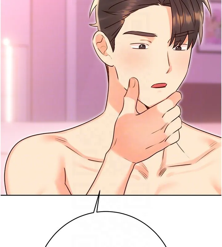 性运刮刮乐 第44话-躲着老公与别的男人会面