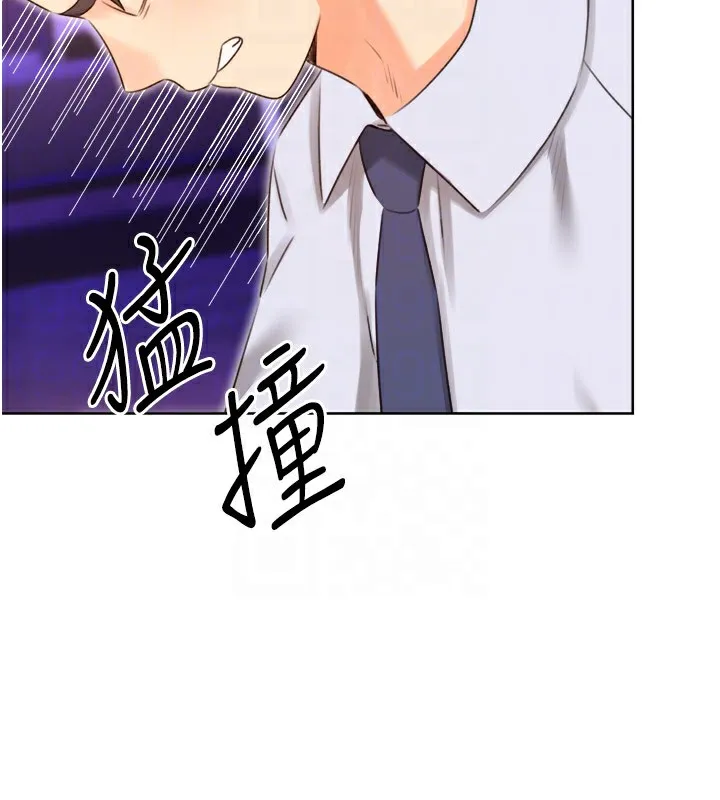 性运刮刮乐 第45话-把我当成老公「尽心服务」