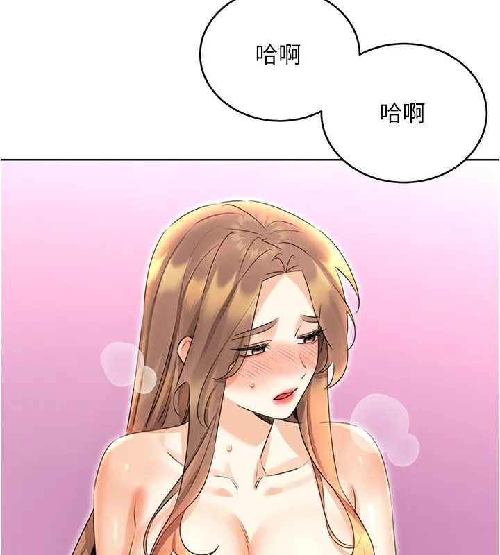 性运刮刮乐 第37话-淫秽的手淫喷水现场