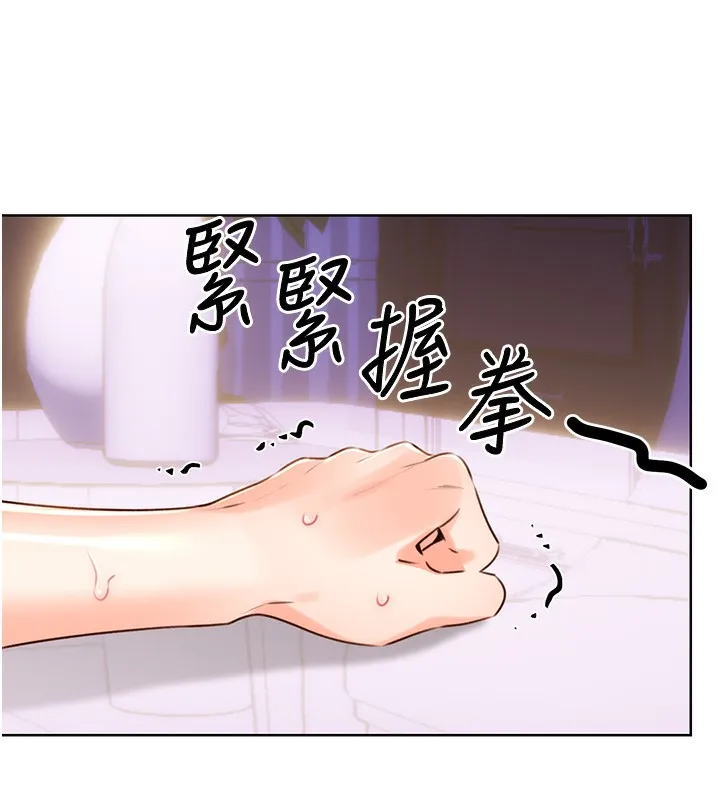 性运刮刮乐 第46话-在婚纱照前偷情