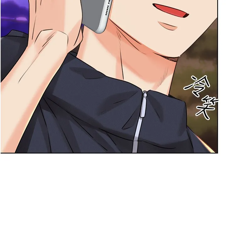 性运刮刮乐 第36话-美娇娘的脱衣秀