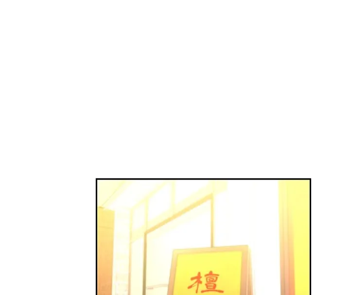 性运刮刮乐 第43话-姐全都要了♥︎