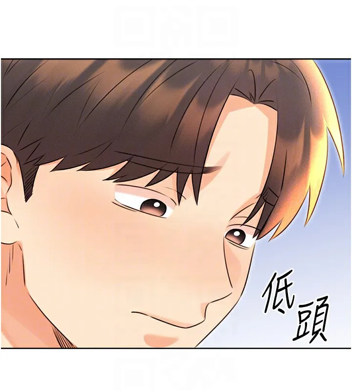 性运刮刮乐 第31话-阿姨的亲密抚慰
