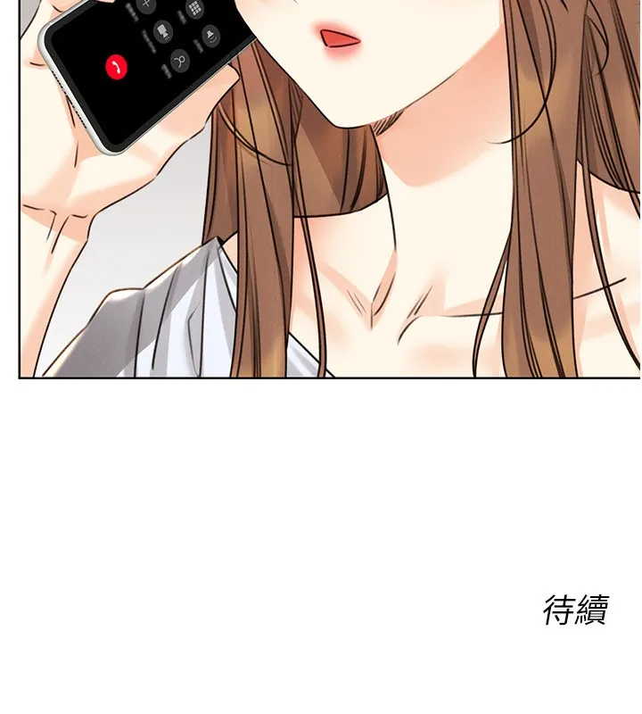 性运刮刮乐 第35话-为什么要插我后面